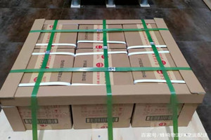 呼伦贝尔航空托运酒水【机场货运当天